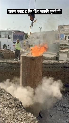dyanamic load test on working pile.#civilwork #piling #loadtest #hammer #working #test #civilworks