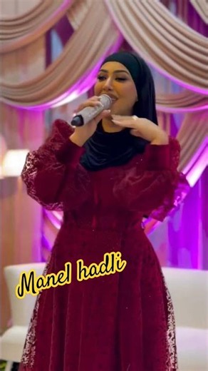 Manel Hadli 💃💃 إذا طاح الليل وين نباتو 💃💃#جزائرية_وأفتخر