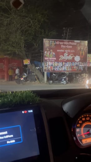 Mishra BhuvAN on Instagram: "Way to programme #singer #jagran"