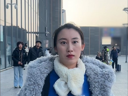 年后复工综合症