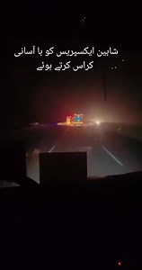 Adil Shah vs Shaheen Express #busrace #racing #buslove #travel #fyp #foryou #explore #reelsfb #viral #reels #adilshah #buslovers | Adil Shah Bus Service Karachi