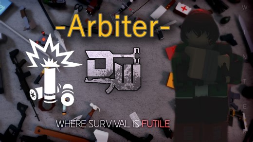 [DW]职业介绍-Arbiter