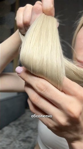 The best hair oil to protect and nourish your hair 😻WB-WW594438