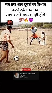 Free Fire vs PUBG 😂🔥 #battleroyale #funny #pastatime #battleroyalegame #1v1custom #mobilegame #come