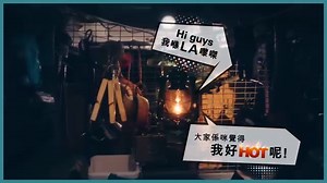 【滙豐Mastercard®扣賬卡：網上購物點樣最著數？】 慶祝完母親節，嚟緊嘅父親節唔可以大細超㗎！一於網上買定禮物送畀Daddy啦！去外國網站買嘢款式又多又方便，如果想買得再抵啲，就要申請張滙豐Mastercard®扣賬卡喇。只要預先響銀行戶口以心水匯率唱定外幣，網購嗰陣就可以直接響你戶口扣數，仲唔收手續費添。就算戶口未有外幣，都可以即時兌換，即時網購，夠晒方便。張卡仲包括12種主要貨幣，最熱門嘅英、美、澳、日都有，買勻全世界就係咁易！ 扣賬卡集多項特點： ・無外幣交易手續費 ・無上限即時0.4%現金回贈 ・無年費 立即申請：https://grp.hsbc/6187zOzTb 滙豐尚玉客戶亦設有尊屬扣賬卡，同樣簡便易用，兼有更多尊尚禮遇。 詳情請瀏覽：https://grp.hsbc/6188zOzTj 貨幣兌換涉及風險。 受條款及細則約束。 #滙豐Mastercard扣賬卡 #支援12種主要貨幣 #無外幣交易手續費 #網購一卡隨身外幣隨傳隨有 #滙豐Mastercard附屬扣賬卡 【HSBC Mastercard® Debit Card: What’s the best way