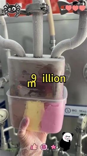 😭😭@TheJubalShowJubalinthemorningradioprogram“BrookeandJubal”#brookeandjubal#brookandjubalinthemorning#seconddate#seconddateupdate#prank