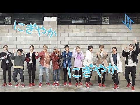 JO1 | First greeting from JO1!