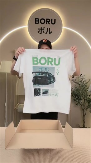 E4 S-3XL BORU 200GSM Premium Cotton Tshirt With Graphic Print | Soft & Comfortable | Breathable | Smooth Quality 100% Cotton | T-shirt Cotton Premium 200gsm | Lembut & Selesa | Bernafas | Kualiti Cotton Licin