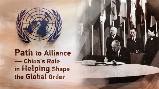 14K views · 49 reactions | During 14 years of fierce fighting, China...