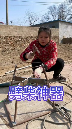 Part 1 #rural #rurallife #country #countrylife #countryliving