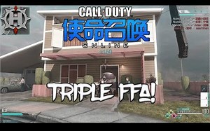 【CODOL】新加坡狙击手 第一次一箭三雕