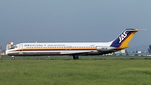 【航空機事故紹介】JAS 451便 花巻空港 着陸失敗炎上 ‣ エアラインパイロットGOROのブログ