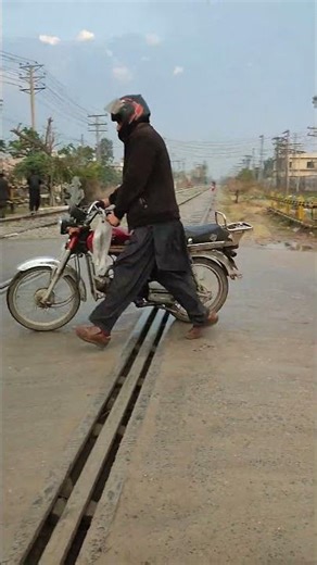 Train level crossing