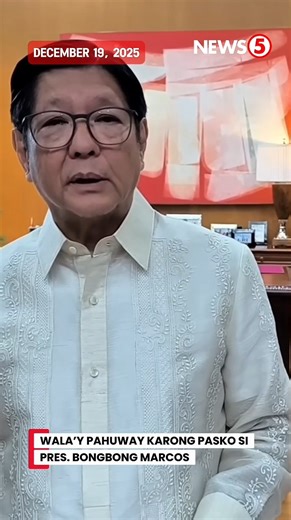 NO REST ANG PRESIDENTE #News5Bisaya | Walay pahuway karong Pasko si President Bongbong Marcos aron masusi pag-ayo ang P6.793 trilyon nga national budget para sa 2026, sumala sa Malacañang. | via Liway Abas | News5