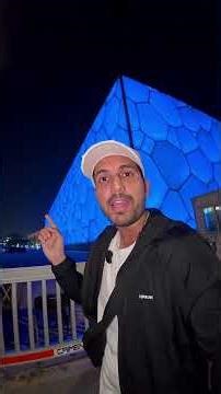 Building Made of Water Bubbles? Water Cube, China #shortvideo