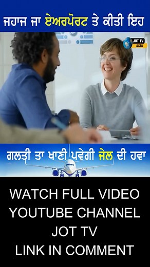 FULL VIDEO YT CHANNEL JOT TV | JoT Tv Australia