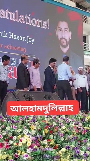 EXCEL SHOP BD on Reels