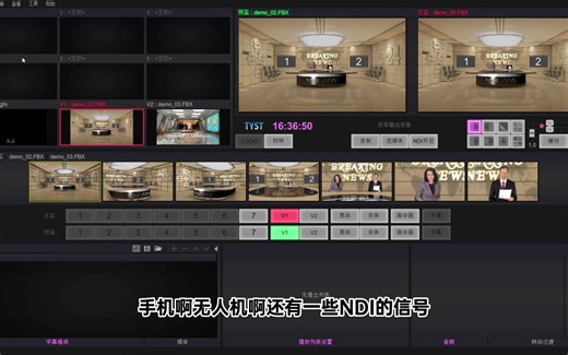 ProCast软件入门到入土系列教程2