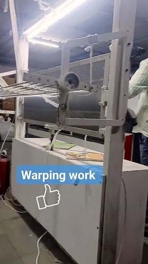 #Textile #Warping #Machine work | Shivnath Singh