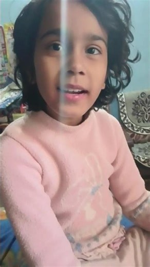 Shreya computer ke bare mein bataiye