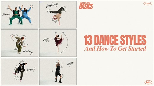 『Dance Tips-舞蹈技巧』内容：13种舞种学习方式丨导师：STEEZY