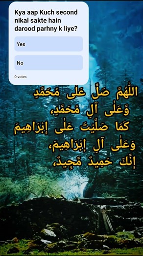 This Darood Will Calm Your Heart 💧 Beautiful Darood-e-Ibrahimi by Egzon Ibrahimi | @ironclad_786