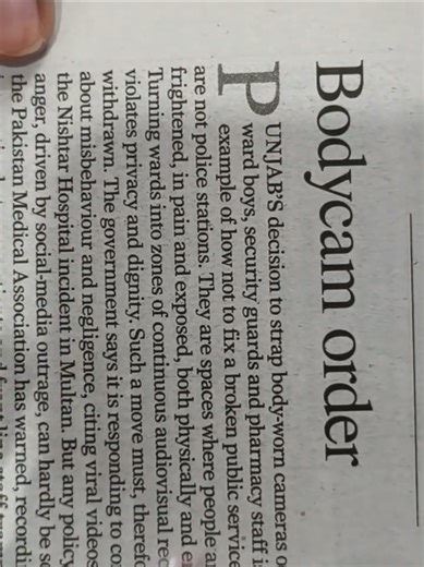 Improve Your English Skills with Ali Virtual Academy