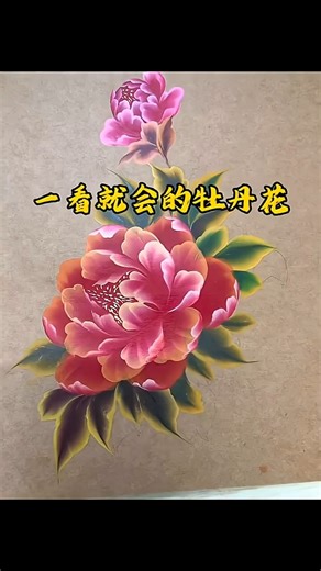 🖌️Wandering Wisps Painting Magic #viral #shorts #art