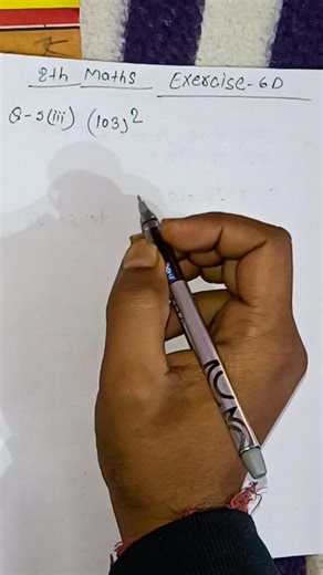 Gautam Kumar on Instagram: "Class 8 math rs aggarwal exercise 6d question 5(ii) . . #shorts #reels #trendingreels #cbse"