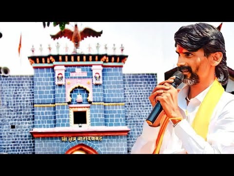 दसरा मेळावा नारायणगड आजचा संपूर्ण परिसर दर्शन व्हिडीओ