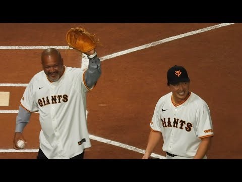 巨人、ラミレスが始球式に登場！キャッチャーは長野久義！交流戦2024 巨人対ロッテ 2024/6/5(水)in東京ドーム