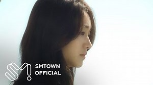 Taeyeon - I Love You