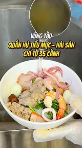 1.5K reactions · 226 shares | ‼️Quán hủ tiếu hải sản chất lượng giá bình dân, khách du lịch ghé đây ăn khỏi lo nha #duphongcorp #anchoivungtau72 #hutieumuc #hutieuvungtau #dulichvungtau #vungtau #checkinvungtau | Vũng Tàu Review | Facebook