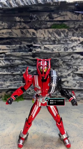 仮面ライダー 最強フォームに関する議論