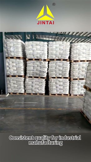 #TitaniumDioxide #AnataseGrade #IndustrialPigment #CoatingMaterial