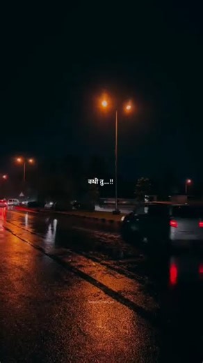 ll Marathi lyrics ll #marathi #status #viralshorts #love #song #travel #feed #lovemusic #adityahage