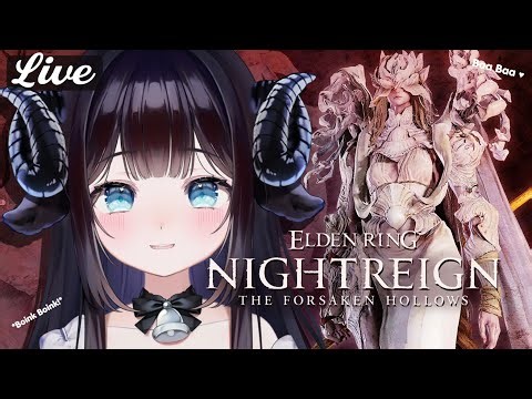 HARMONIA EVERDARK 💀 [Elden Ring: Nightreign DLC]