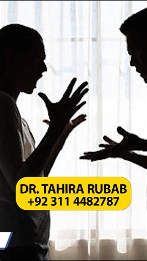 7.9K views · 171 reactions | What does your partner really want from you?#shorts #MyWife #CoupleGoals #FunnyCouple #MarriageLife #CoupleComedy #HusbandAndWife #CoupleVlog | Dr Tahira Rubab Clinical Psychologist | Facebook