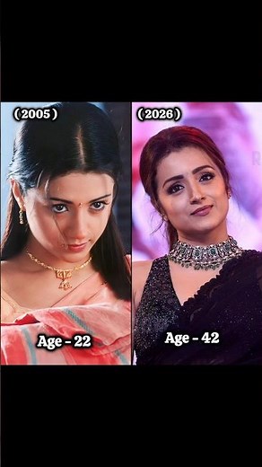 athadu movie 2005 #maheshbabu #trisha #tfi #teluguactor