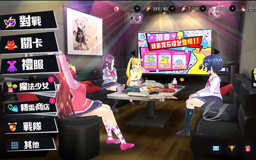 魔法少女MagicamiDX全剧情一览【持续更新中】
