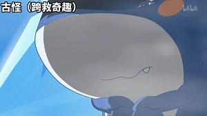 喜羊羊与灰太狼配乐怀疑
