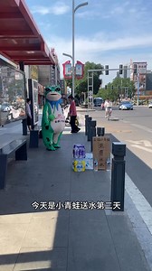 15K views · 1.2K reactions | Funny frog  #memesdaily #dankmemes #memes #lmao #dank #love #funnyvideos #like #fun #jokes #funny #explorepage #viral #lol #funnymemes #follow #meme #laugh #humor #instagram #dailymemes #cute | Funny Frogs | Facebook