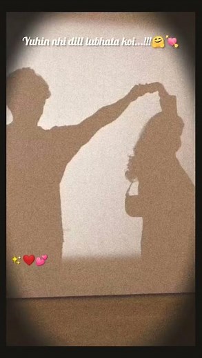 tera mujhse hai pehle ka nata koi🤗❤️ |Lyrics| #love #song #youtubeshorts #lovesong #viral