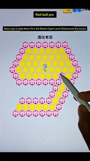 Surround the Mouse Challenge Fill in the Blanks Expert Level 202 #youtubeshorts