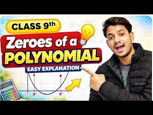 Zeroes of Polynomial | Polynomials | Chapter 2 Class 9th | Class 9 Maths | Sarthak sir #class9