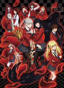 El anime de Kakegurui tendrá un final completamente original - Ramen Para Dos