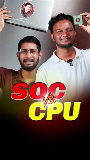 A2D PC Factory on Instagram: "CPU vs All in one⁉️🤯 SOC vs CPU Explained! For PC Build, Visit: www.a2dpcfactory.com WHY A2D PC FACTORY? ⦿ Free Shipping Across India ⦿ Lifetime Free Technical Support for Hardware ⦿ 48-Hour In-House Testing for Quality Assurance ⦿ Free delivery and setup available for residents in Chennai Over 6000+ PCs Crafted with Passion – We Know the Best Configuration for You! #soc #cpu #amd #radeon #intel #nvidia #ryzen #rtxon #raytracing #ai #machinelearning #gamingp