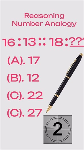 reasoning skills missing number competition question