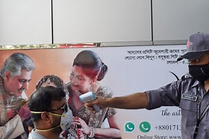 Bangladesh declares countrywide strict lockdown