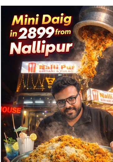 Mini Daig Concept in Lahore: Karachi Style Biryani